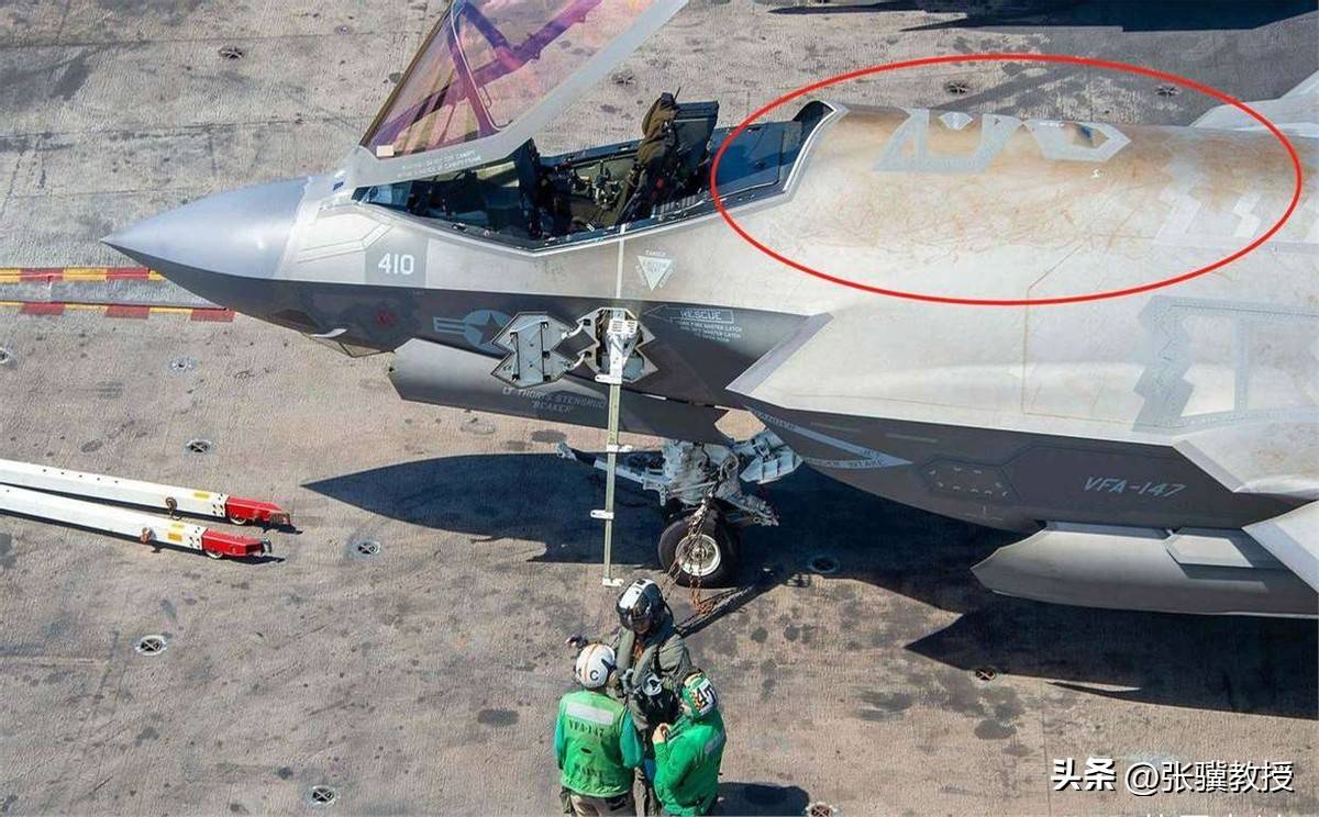 F35与歼-20雷达技术对比研究，F35与歼-20雷达技术深度对比研究分析