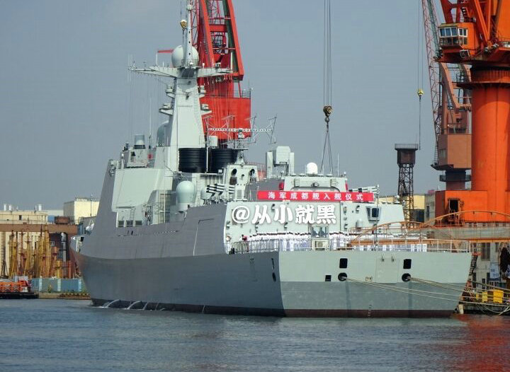 揭秘中国海军新锐力量，成都舰视频展现的052D型驱逐舰实力，揭秘中国海军新锐力量，成都舰展现的052D型驱逐舰震撼实力