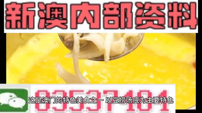 新澳精选资料免费提供,助力学术研究与个人成长的无价资源,新澳精选资料助力学术研究与个人成长的无偿资源分享