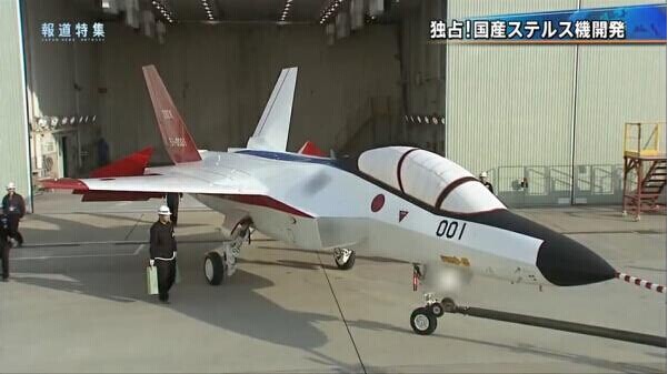 心神攻击机图片，揭示未来战争形态的新篇章，未来战争形态揭秘，心神攻击机图片展示新篇章