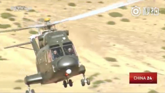 直-18系列直升机的多样性与卓越性能,直-18系列直升机,多样性与卓越性能的完美融合