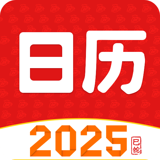 迈向未来的知识共享,2025正版资料免费提供,迈向未来的知识共享,正版资料免费共享计划开启至2025年