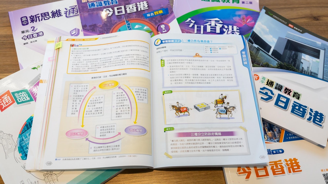 香港免费大全资料大全,探索与发现,香港免费大全资料探索与发现之旅