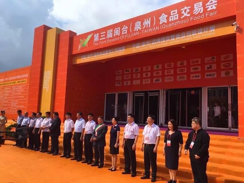 海峡两岸新闻最新通告,海峡两岸新闻通告速递