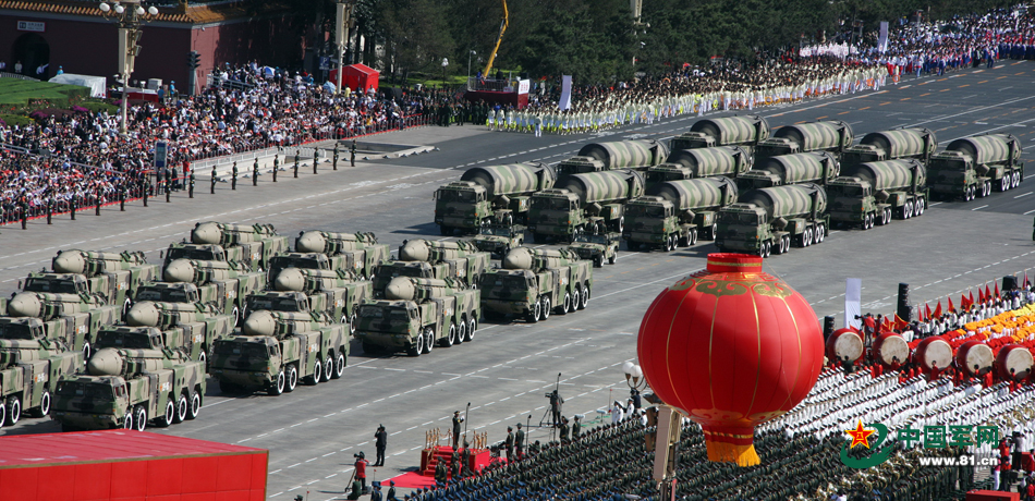 国庆阅兵方队全程,荣耀与力量的展现,国庆阅兵方队,荣耀与力量的精彩展现