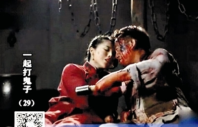 裤裆藏雷,网络新梗的解读与反思,裤裆藏雷,网络新梗的背后解读与反思