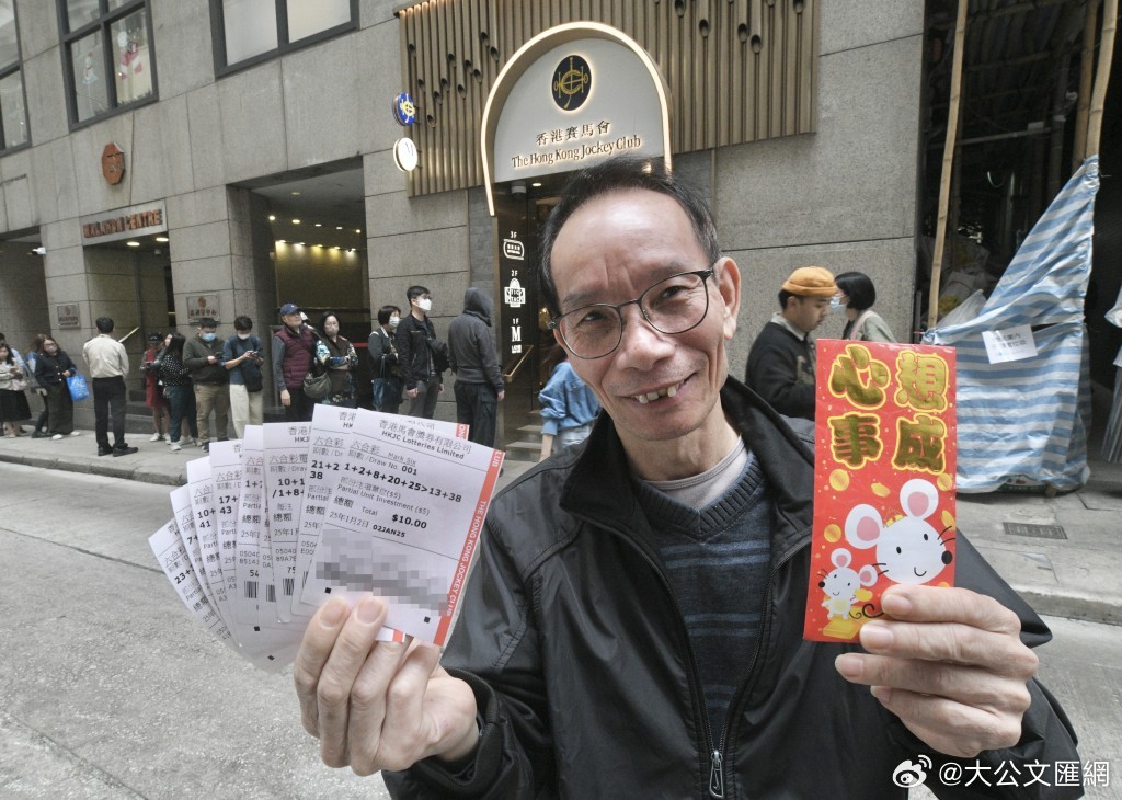 澳门三合搅珠开奖最快——深度解析澳门彩票业的发展与魅力,澳门彩票业蓬勃发展,三合搅珠开奖速度与魅力深度解析