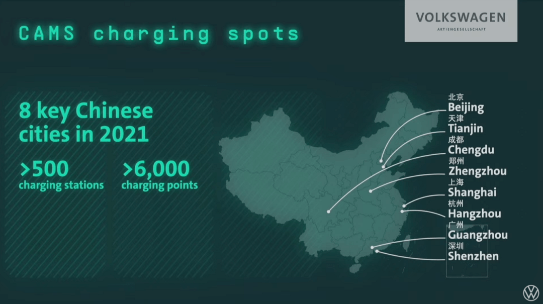 2025年新奥梅特免费资料大全