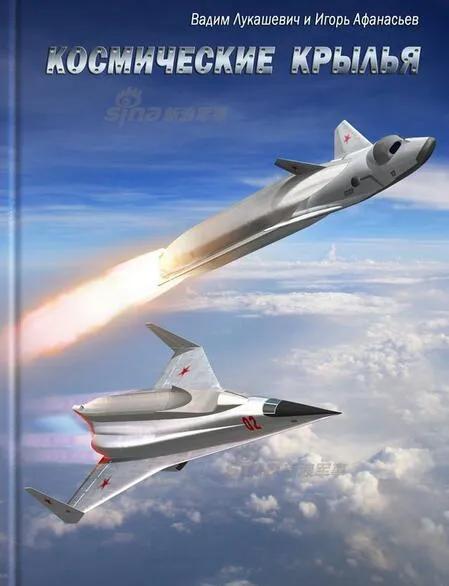 未来战争新篇章