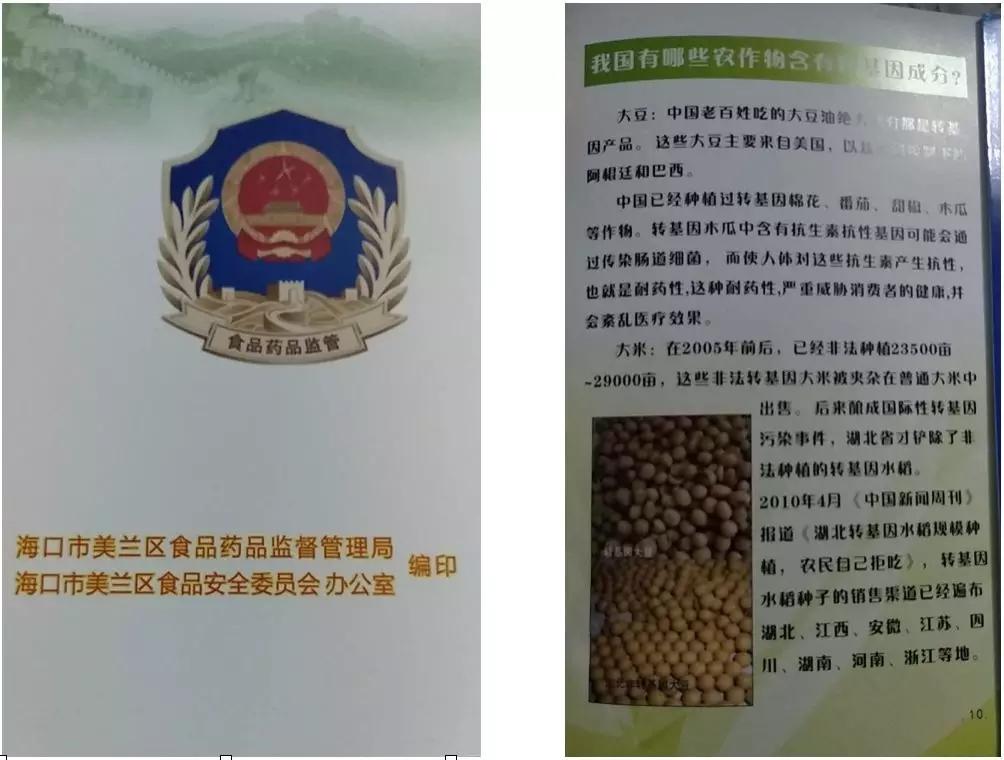 今日特大新闻摘抄内容视频,新闻动态与深度解读,今日热点新闻,动态更新与深度解读视频摘要