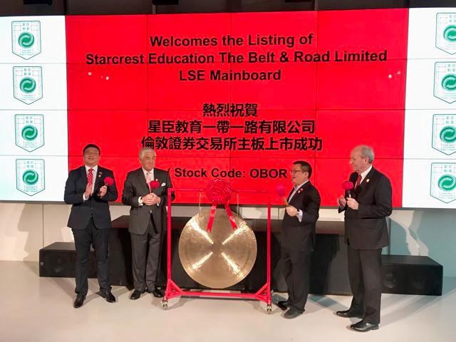 澳门挂牌网,探索与体验,澳门挂牌网,探索与体验之旅