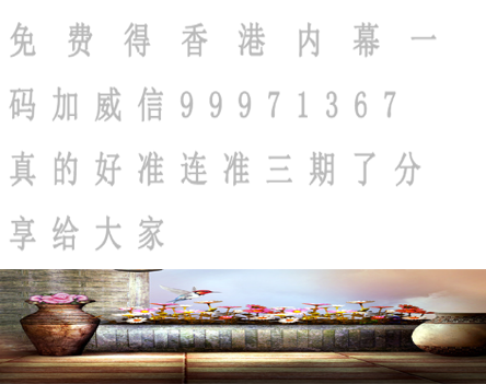 澳门六喝彩开奖结果,探索与解析,澳门六喝彩开奖结果深度解析与探索