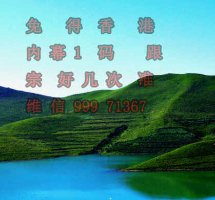 澳门六喝彩开奖结果,探索与解析,澳门六喝彩开奖结果深度解析与探索