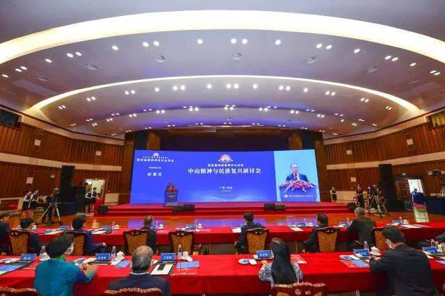 海峡两岸,共融共生,共创未来,海峡两岸共创未来,共融共生携手前行