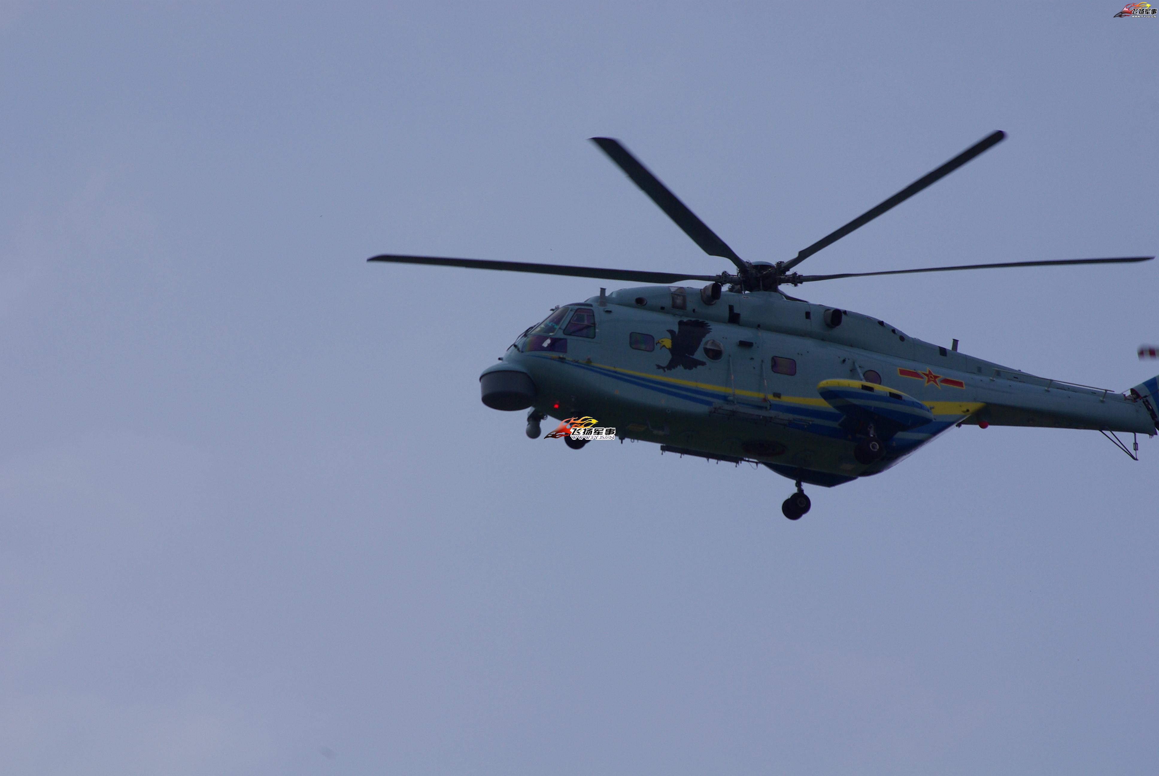 直-18F反潜机，中国海军航空兵的新锐利器，中国海军航空兵新锐利器，直-18F反潜机揭秘