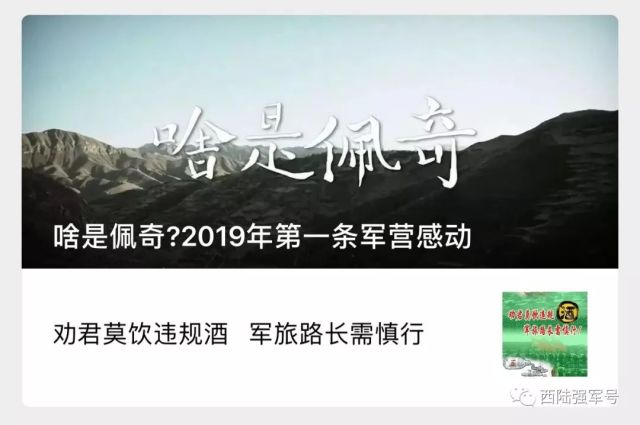 探索与发现,关于西庐(Xilu)的故事,探索西庐的故事,揭秘背后的传奇与发现