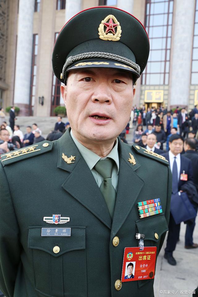 上将军衔相当于什么官?深度解析中国军衔制度及其内涵,深度解析,上将军衔在中国军衔制度中的位置及其内涵