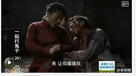 裤裆藏雷的可行性探讨,裤裆藏雷的可行性探究