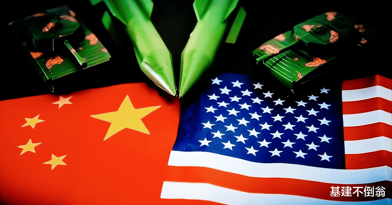 中美今日开战了吗？——深度解读当前中美关系，中美关系的深度解读，今日开战了吗？