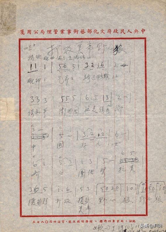 抗美援朝志愿军军歌曲,英勇斗志与民族精神的永恒旋律,抗美援朝志愿军军歌曲,英勇斗志与民族精神的永恒旋律赞歌