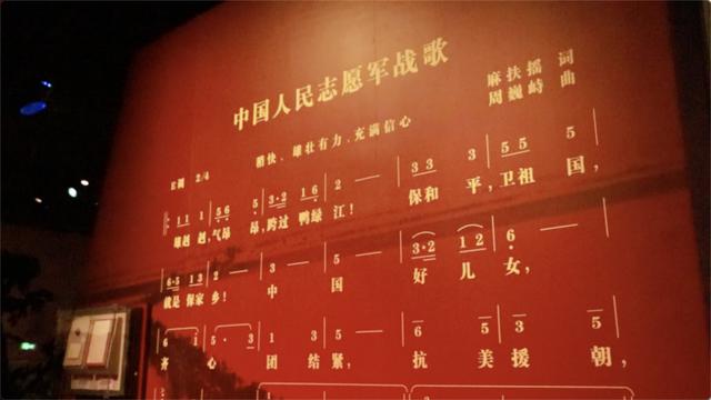 抗美援朝志愿军军歌曲,英勇斗志与民族精神的永恒旋律,抗美援朝志愿军军歌曲,英勇斗志与民族精神的永恒旋律赞歌