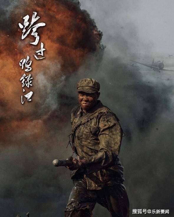 抗美援朝战争中的十二位战斗英雄名单,抗美援朝战争中的十二位战斗英雄名单揭秘