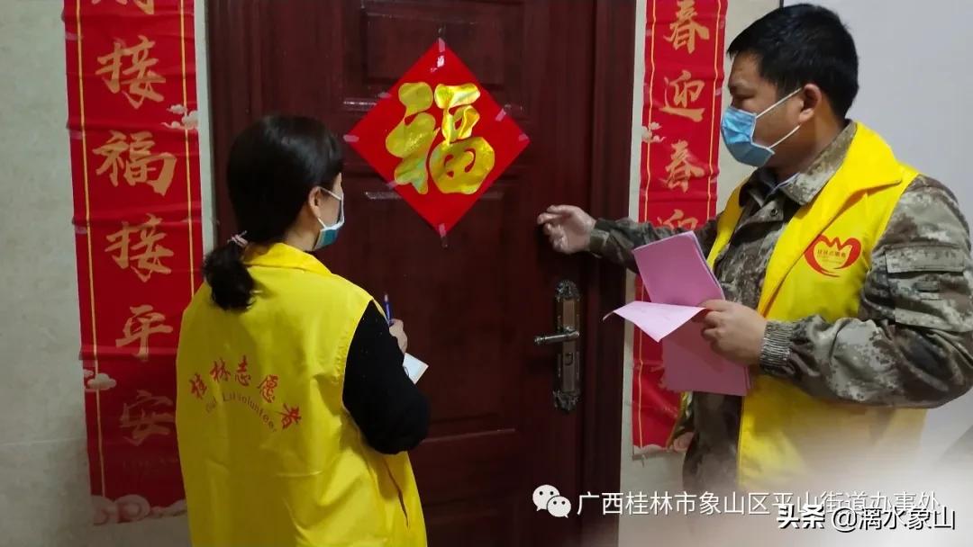 原十二集团军军旗，荣耀与传承的象征，原十二集团军军旗，荣耀传承的象征