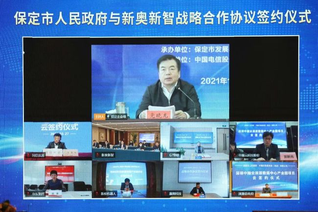 新奥最精准免费大全最新,探索前沿科技与服务的全面指南,新奥最精准免费大全最新,前沿科技与服务的全面探索指南