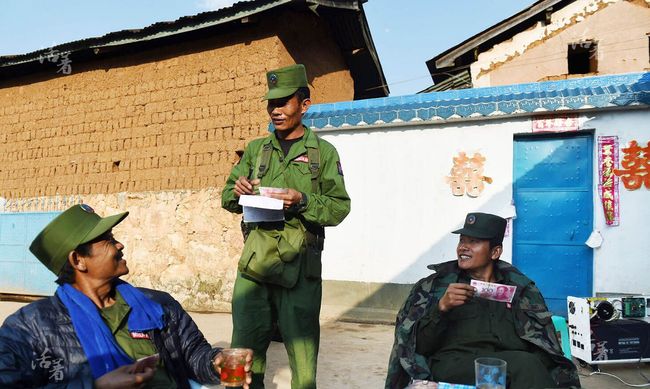 果敢归属问题的探讨，从历史、地理与文化角度审视，果敢归属问题深度探讨，历史、地理与文化视角的审视