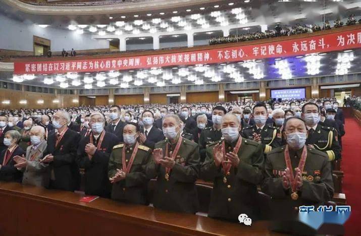 抗美援朝七十周年