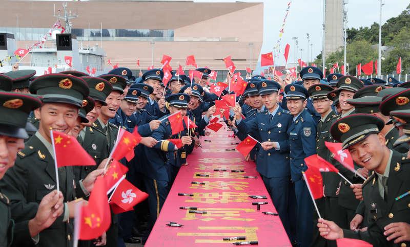 石岗军营简介,石岗军营概览