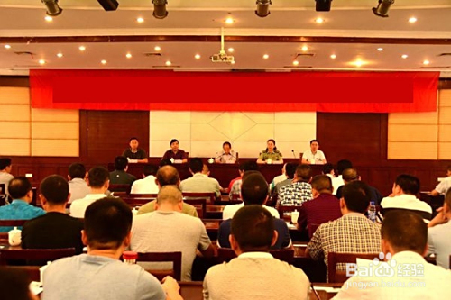 军转论坛自主,探讨转型之路与未来展望,军转论坛自主探讨转型之路与未来展望