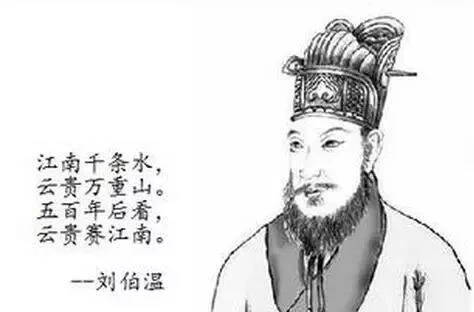 揭秘刘伯温平码一肖，深度解析第11期彩票奥秘，揭秘刘伯温平码一肖彩票奥秘，第11期深度解析揭秘