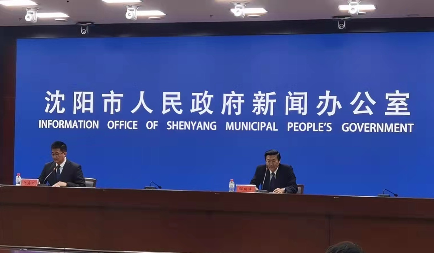 最新消息今天新闻发布会,今日新闻发布会最新消息速递