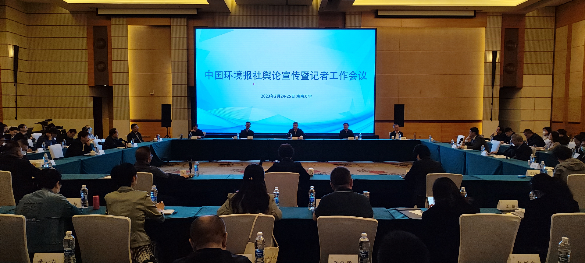 新闻发布与舆论引导工作会议，探讨策略与实践的未来方向，新闻发布与舆论引导工作会议，探讨策略与实践的未来方向展望