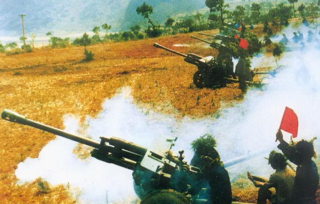 2016年中越冲突,历史背景与事件分析,中越冲突的历史背景与事件分析