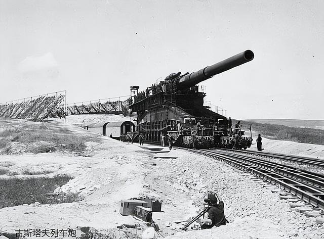 古斯塔夫巨炮开炮视频,历史与力量的震撼重现,古斯塔夫巨炮震撼开炮,历史与力量的瞬间重现