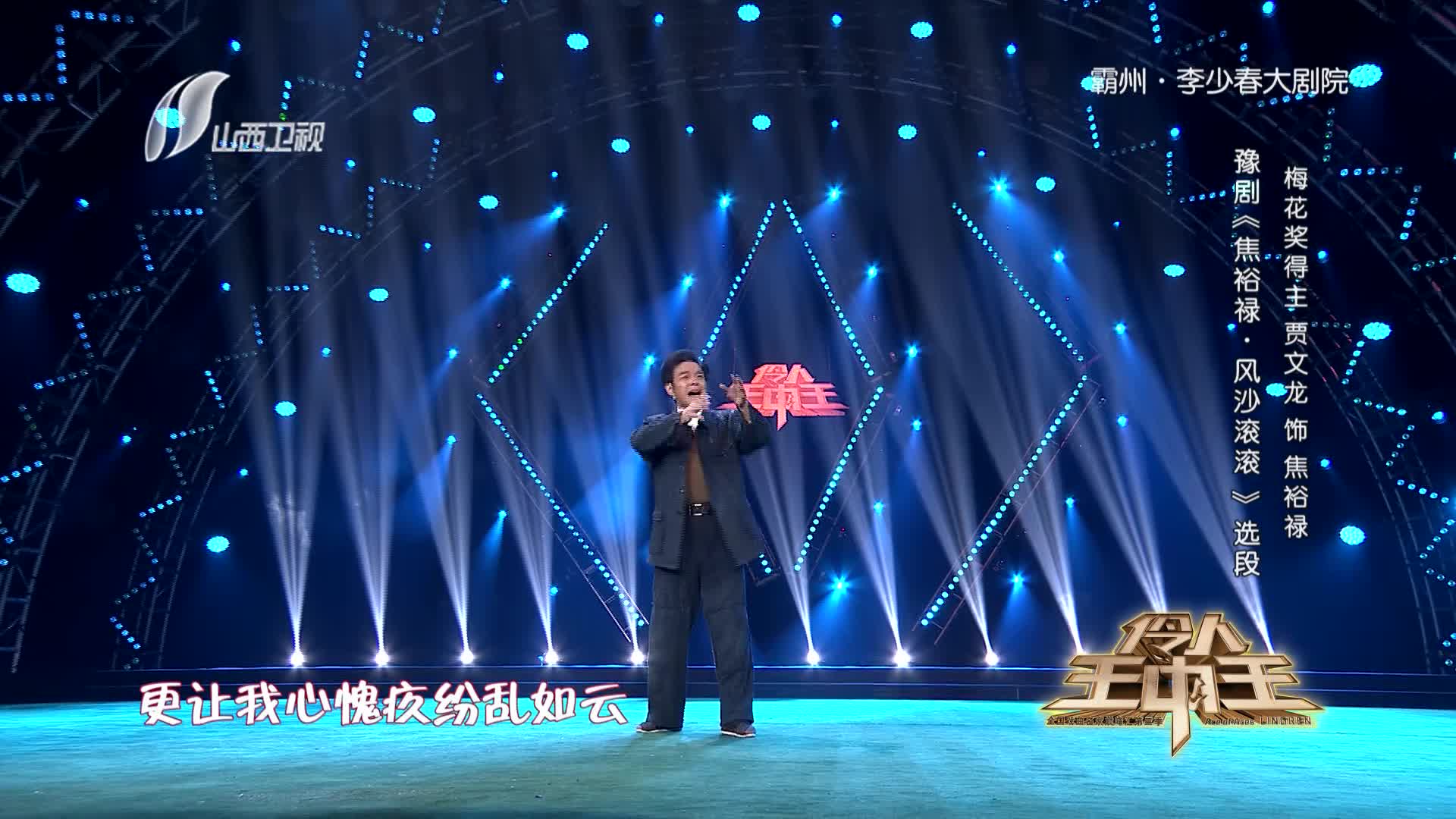 王中王一肖期期准,精准预测与深度分析的艺术,王中王精准预测与深度分析的艺术,每期准预测揭秘