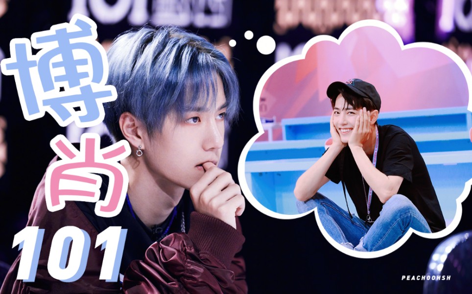 王中王一肖中特18，探索与突破的独特魅力，探索与突破的独特魅力，王中王一肖中特18