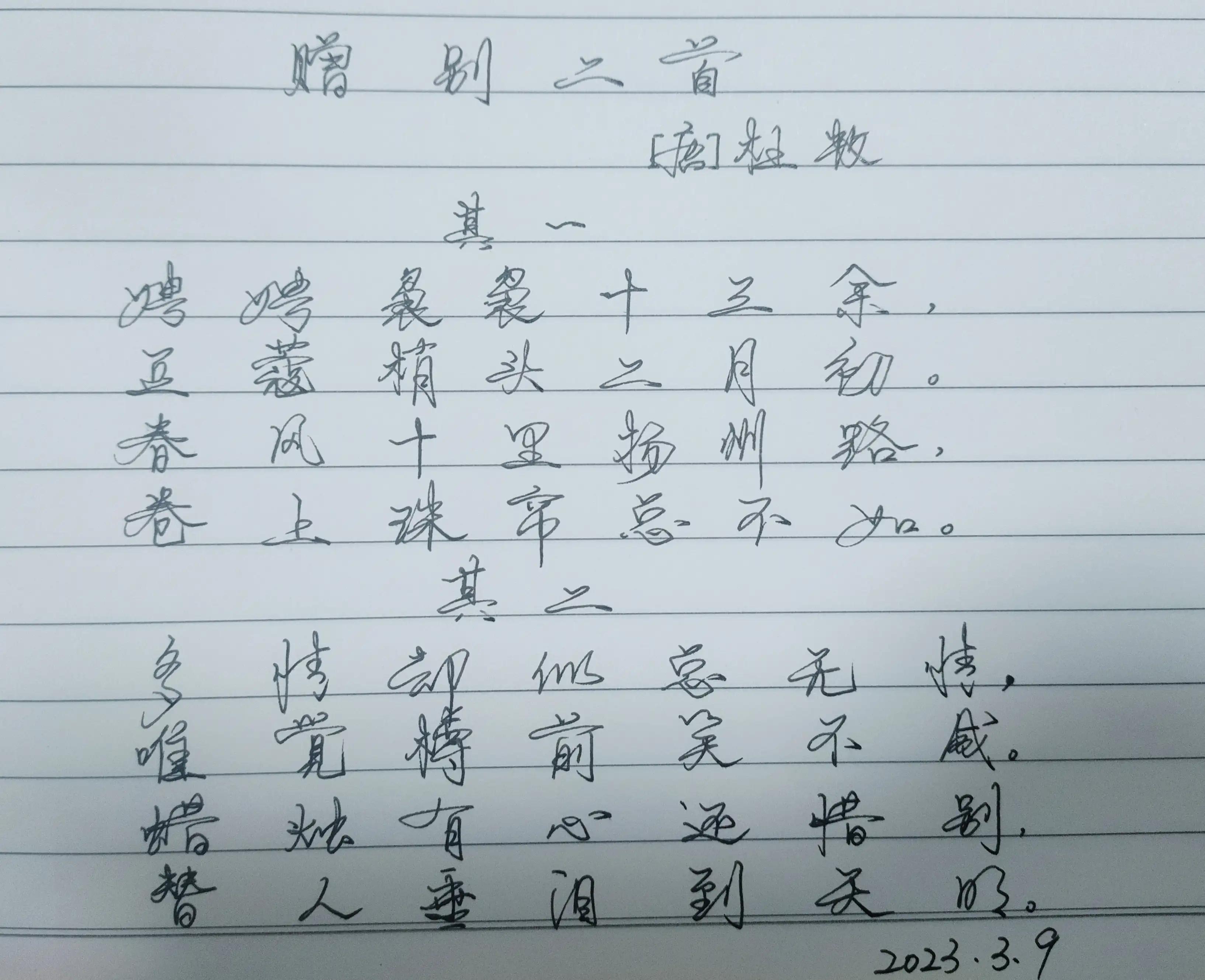 今日新闻摘抄十条（2023年11月22日），今日新闻摘要（2023年11月22日版）