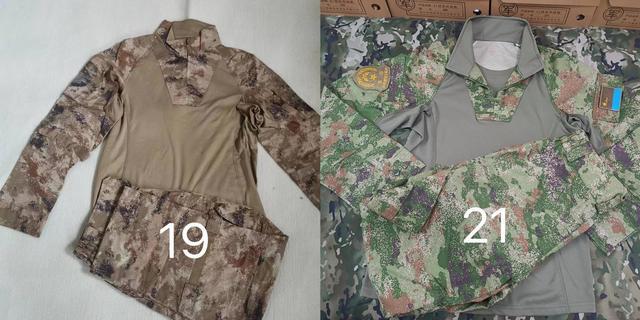 星空迷彩分类,探索迷彩世界的多彩面貌,星空迷彩分类,揭示迷彩世界的多彩魅力