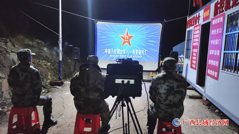 国防教育影视片，激发爱国热情，强化国防意识，国防教育影视片，激发爱国热情，强化国防意识宣传力量