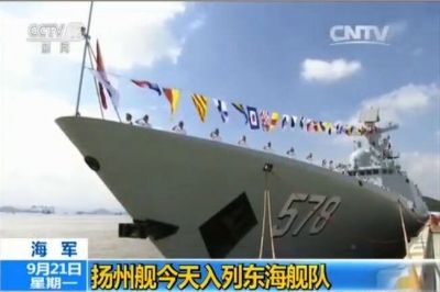 揭秘,578号舰的身份与重要性,揭秘,578号舰身份与重要性揭秘