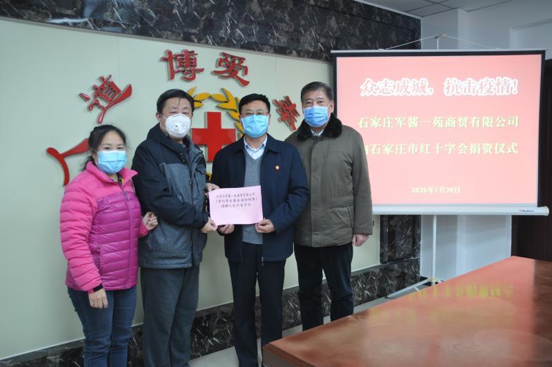 石家庄疫情的最新今日头条新闻报道,石家庄疫情最新动态报道,今日头条新闻速递