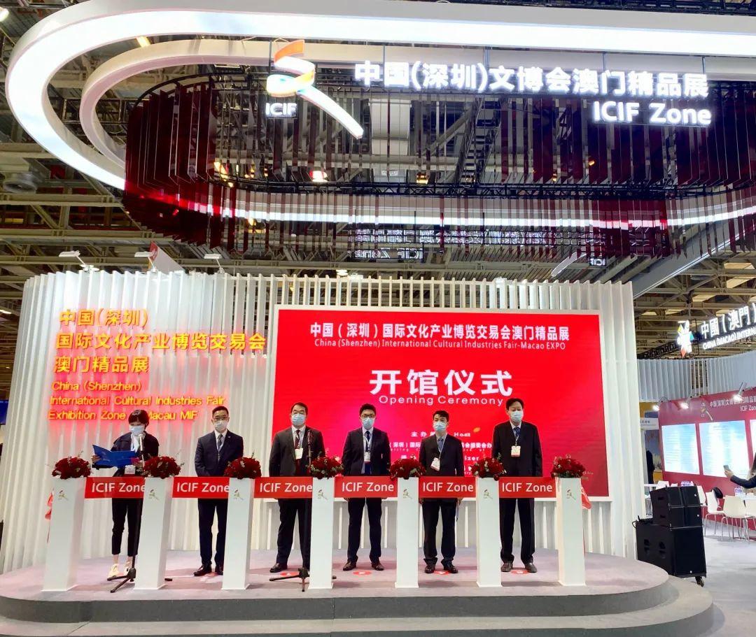 澳门正版免费大全,探索未来的机遇与挑战,澳门正版免费大全,未来机遇与挑战的探索