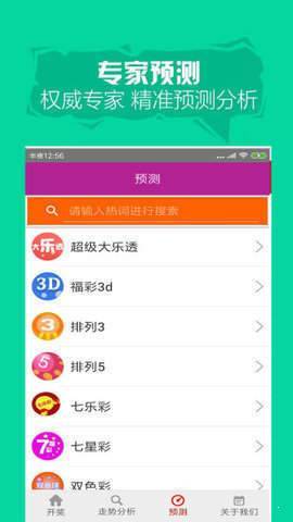 正版资料与免费资料大全，知识的海洋与共享的力量，正版与免费资料宝库，知识的共享与力量之源