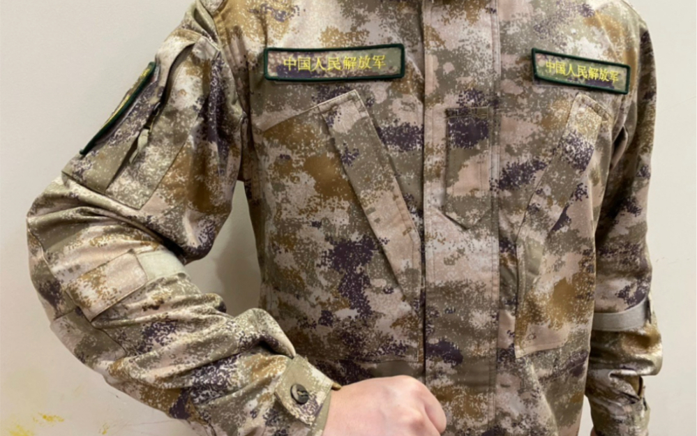 星空迷彩服大全,探索时尚与实用的完美结合,星空迷彩服,时尚与实用的完美结合探索