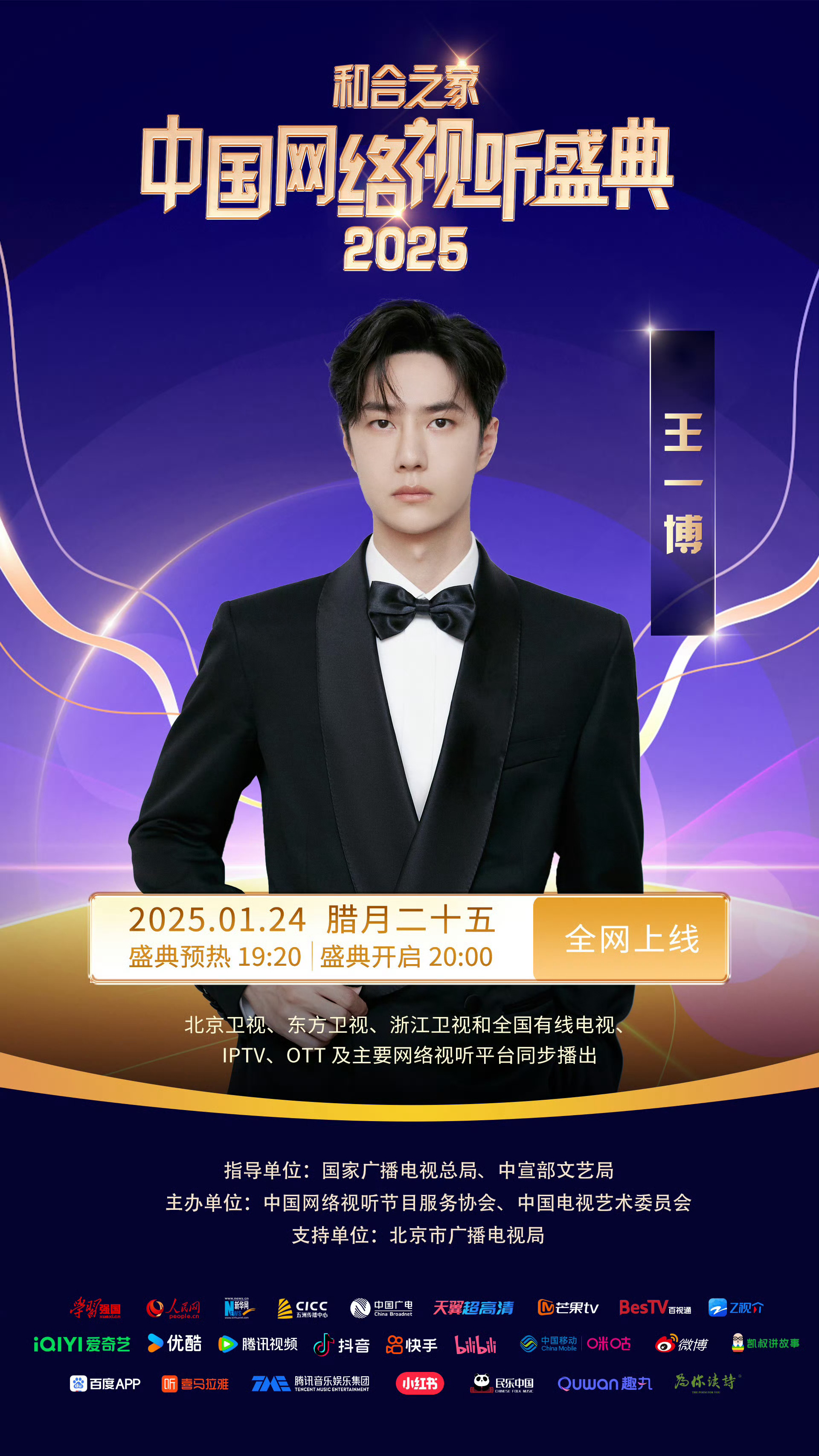 马会王中王一肖中特论,探索现代社会的多元价值与独特现象,马会王中王一肖中特论,探索现代社会的多元价值与独特现象