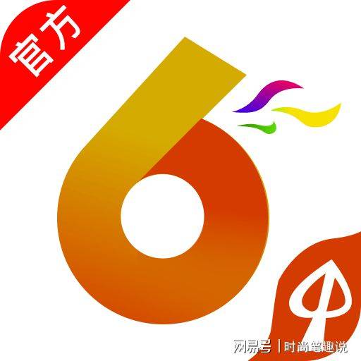 澳门六合最快开奖结果详解,澳门六合开奖结果详解及快速开奖信息