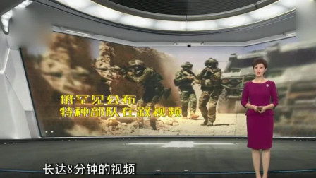 军情观察室2003片头，历史与时代的交汇点，历史与时代交汇点，军情观察室2003片头揭秘